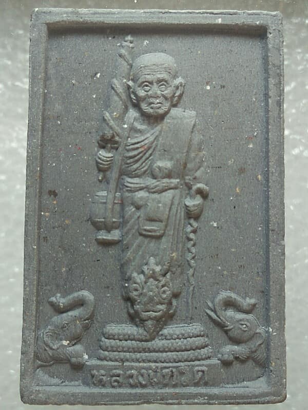 หลวงปู่ทวด รุ่นโปรดสัตว์ ปราบทุกข์ภัย ก้าวหน้า วัดทรายขาว
