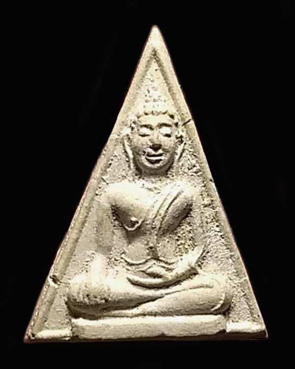 พระนางพญา วัดเบ็ญพาด จ.กาญจนบุรี