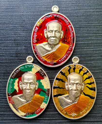 เคาะแรกแดง..๑๐๐ ปี รวยชนะจน..อัลปาก้าลงยา..แดงเพลิง + ลายพราง + ลายเสือ..ลพ.พัฒน์ / กล่องเดิม