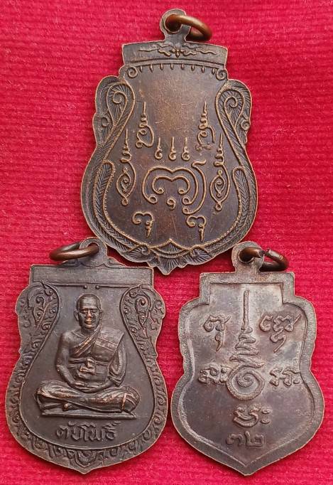 3เหรียญ 3 รุ่น "หลวงพ่อพุทธสุโส เกสิอาจารย์เกสิสวัสดิ์ จันทร์แสงศรี" วัดท่าประชุม จ.ขอนแก่น