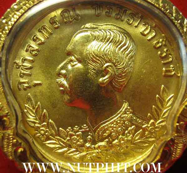 เหรียญเสด็จพ่อรัชกาลที่ ๕ เนื้อทองคำแท้ (๒๒.๒ กรัม) หลัง จปร.สูงค่ามากครับ+เลี่ยมทองแบบตลับ%สูง*291