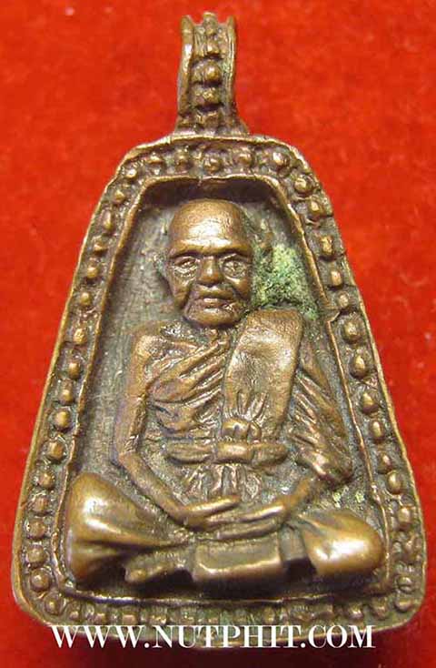 ชุด 4 องค์ หลวงพ่อยิ้ม วัดท่าหลวง จังหวัดพิจิตร*297