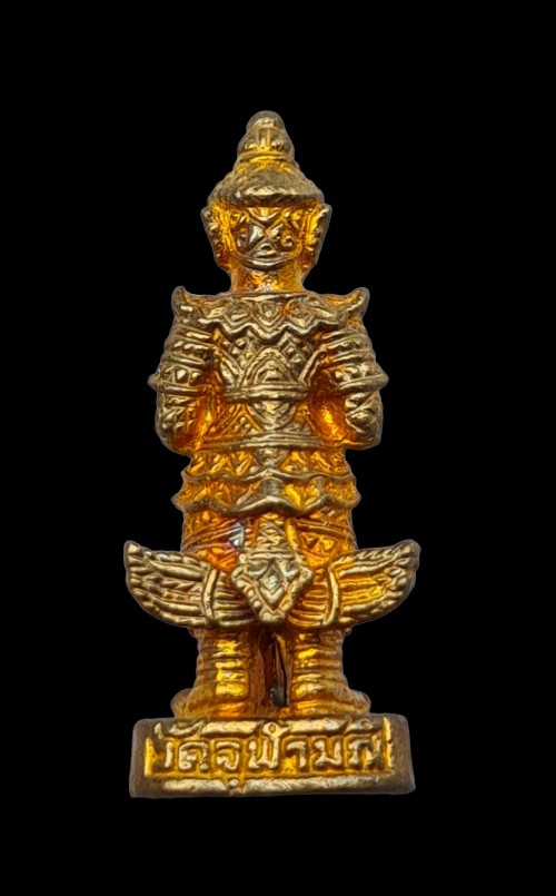 รูปหล่อลอยองค์ท้าวเวสสุวรรณ อาจารย์อิฏฐ์ วัดจุฬามณี ปี 2545 (ตอกโค้ต) สร้างน้อย หายาก!!