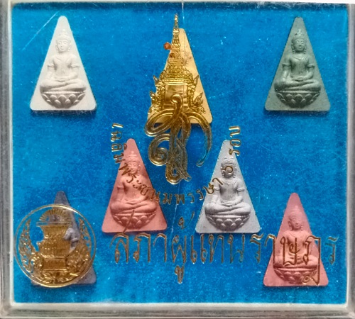 พระสมเด็จนางพญา สก. เฉลิมพระชนมพรรษา 6 รอบ สมเด็จพระนางเจ้าสิริกิติ์ สภาผู้แทนราษฎรจัดสร้าง ปี 2547