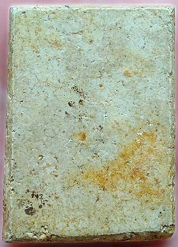 *สมเด็จฯแขนกว้างหลังเรียบ เนื้อผง หลวงปู่นาค วัดระฆังฯ ปี๒๔๙๕*