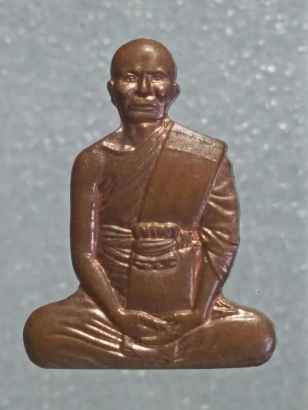 เหรียญปั้มหลวงพ่อฉิ่ง วัดบางพระ ศรีราชา ชลบุรี