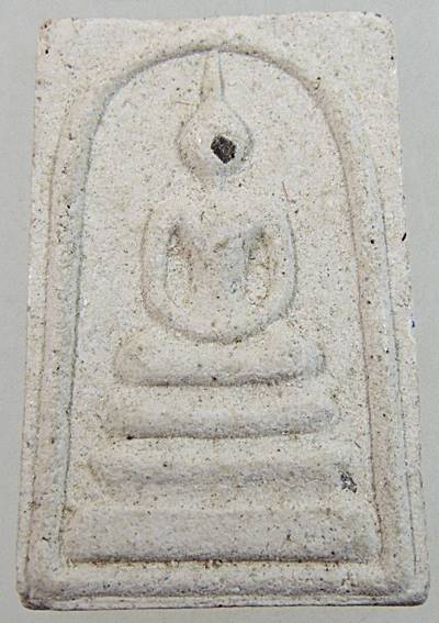 พระสมเด็จฝังข้าวสารหิน หลวงปู่บุดดา ปลุกเสก