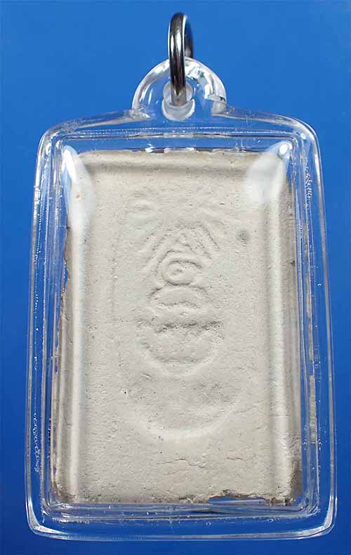 พระพุทธมงคลมหาลาภ แม่ชีบุญเรือน พ.ศ.๒๔๙๙+บัตรรับรองพระแท้*1