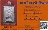 พระพุทธมงคลมหาลาภ แม่ชีบุญเรือน พ.ศ.๒๔๙๙+บัตรรับรองพระแท้*1