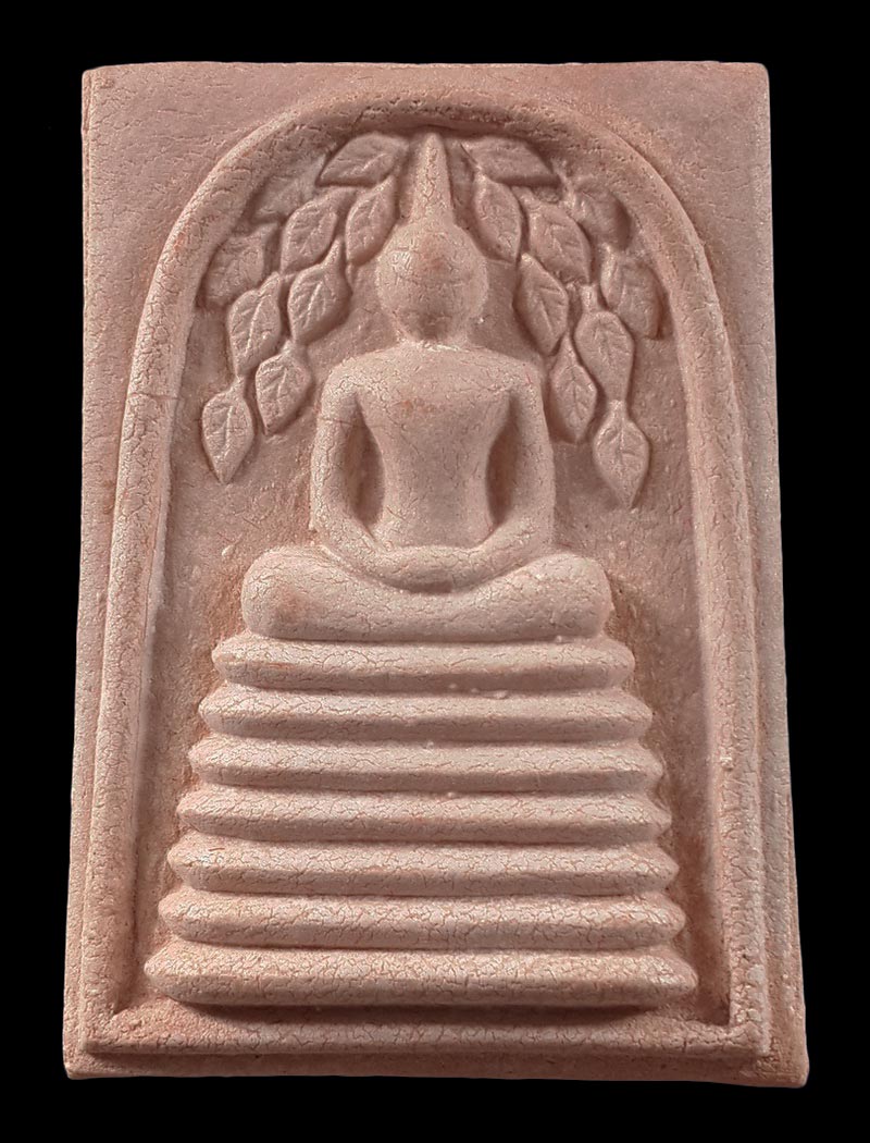 พระสมเด็จปรกโพธิ์ว่าน108 หลวงปู่คร่ำ วัดวังหว้า จ.ระยอง รุ่นประทานพรรวย99 ปี37 