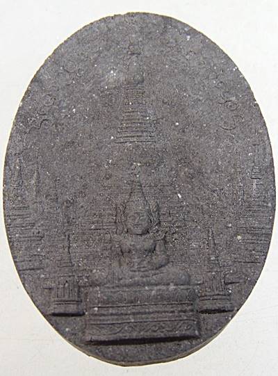 พระผง มหาธาตุเจดีย์ 12ราศี หลังพระพุทธบาทสี่รอย บูชาเพื่อเสริมดวงชะตา และเป็นสวัสดิมงคลแก่ตัวเอง