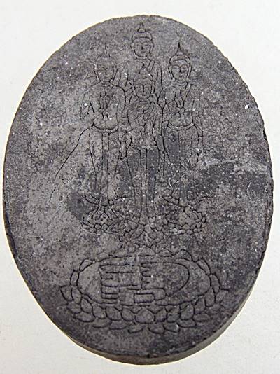 พระผง มหาธาตุเจดีย์ 12ราศี หลังพระพุทธบาทสี่รอย บูชาเพื่อเสริมดวงชะตา และเป็นสวัสดิมงคลแก่ตัวเอง