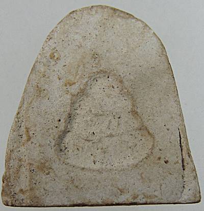 พระปิดตาหลังยันต์น้ำเต้าออกวัดบ่อวิน ปี ๒๕๑๖ หลวงปู่ทิม วัดละหารไร่ ปลุกเสก