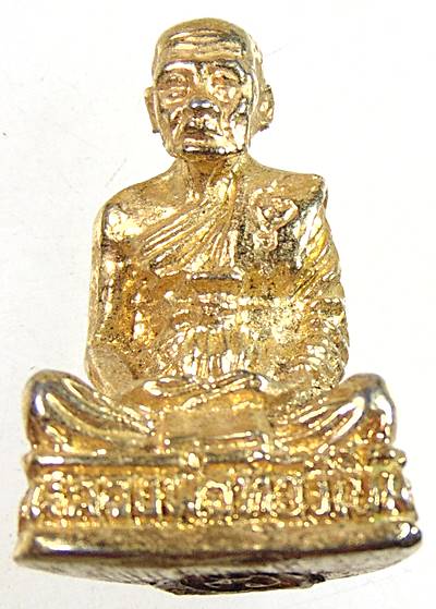 รูปเหมือนหลวงพ่อทองเบิ้ม วัดวังยาว จ ประจวบฯ