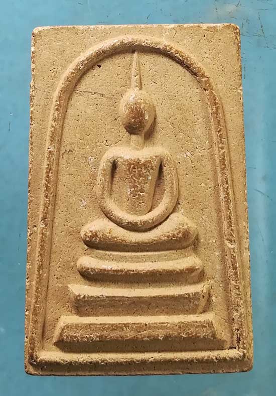 สมเด็จ หลวงปู่อ่อน วัดเนินมะเกลือ พิษณุโลก