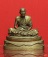 พระบูชาครูบาอินถา วัดยั้งเมิน จ.เชียงใหม่ รุ่นร่ำรวย คุ้มภัย ปี 2554