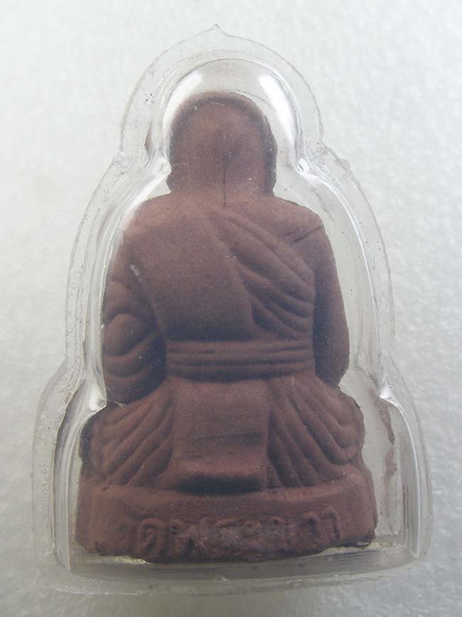 รูปหล่อ หลวงปู่ทิม วัดพระขาว เลี่ยมพลาสติก