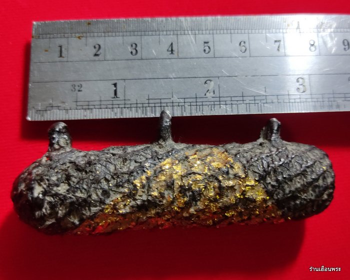 ตะกรุดหนังเสือ3ห่วง หลวงพ่อเต๋ วัดสามง่าม จ.นครปฐม