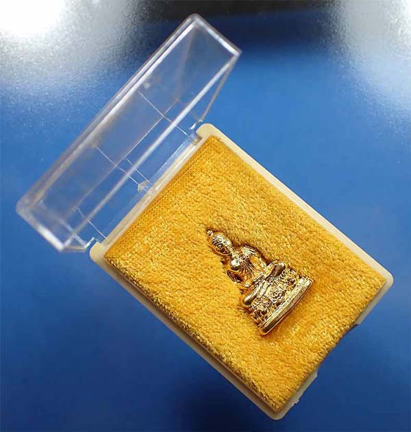 พระกริ่งอภัยทาน วัดป่าประดู่ หลวงปู่คร่ำปลุกเสก สวยยังกะทองคำ*23