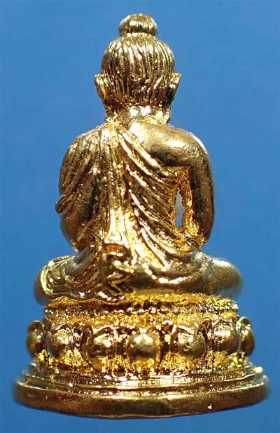 พระกริ่งอภัยทาน วัดป่าประดู่ หลวงปู่คร่ำปลุกเสก สวยยังกะทองคำ*23