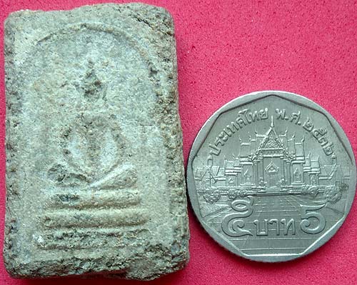 บัตรรับประกันพระแท้