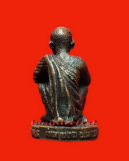 รูปหล่ออุดกริ่ง หลวงพ่อคูณ วัดบ้านไร่ จ.นครราชสีมา ที่ระลึกสร้างพระอุโบสถ สวยมากค่ะ