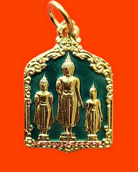 เหรียญพระร่วงฤทธิโรจน์ หลวงพ่อเล็ก วัดสันติคีรีศรีบรมธาตุ(วัดเขาดิน) จ.กาญจนบุรี กะไหล่ทองลงยาค่ะ
