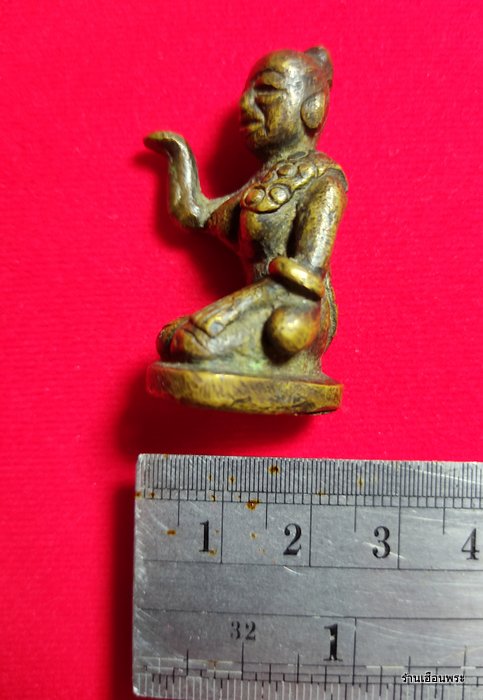 นางกวักล้านนา เนื้อสำริดหล่อเก่า ศิลป์สวยงาม ฐานตัน มีถุงเงิน