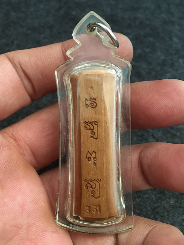 กิมปัง เนื้อไม้สัก รุ่นแรก วัดจีนประชาสโมสร (เล่ง ฮก ยี่)