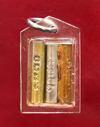 รูปถ่ายหลวงปู่ทวด วัดช้างไห้ หลังตะกรุด ปี02 พระอาจารย์ทิม วัดช้างไห้ สร้าง