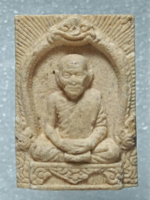 พระผงหลวงปู่คำพันธ์ วัดธาตุมหาชัย นครพนม 