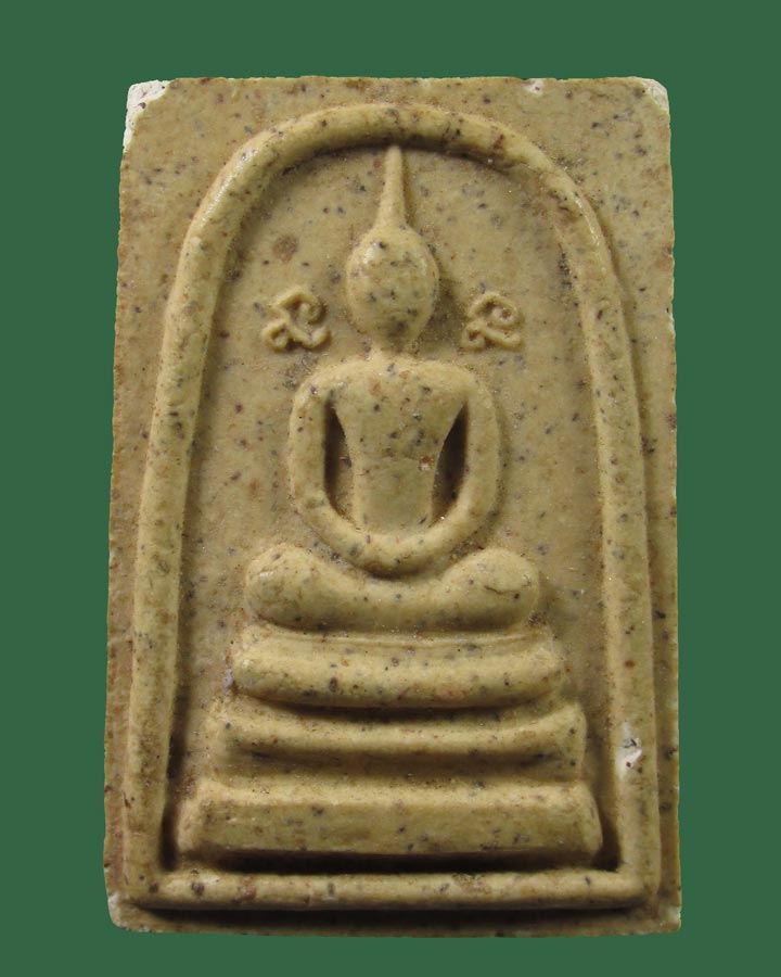 พระสมเด็จ 2 นะ หลวงปู่วิเวียร วัดดวงแข ขาว ปี2536 กรุงเทพฯ  