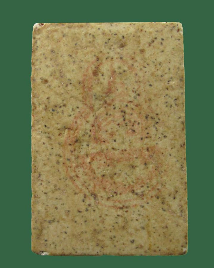 พระสมเด็จ 2 นะ หลวงปู่วิเวียร วัดดวงแข ขาว ปี2536 กรุงเทพฯ  