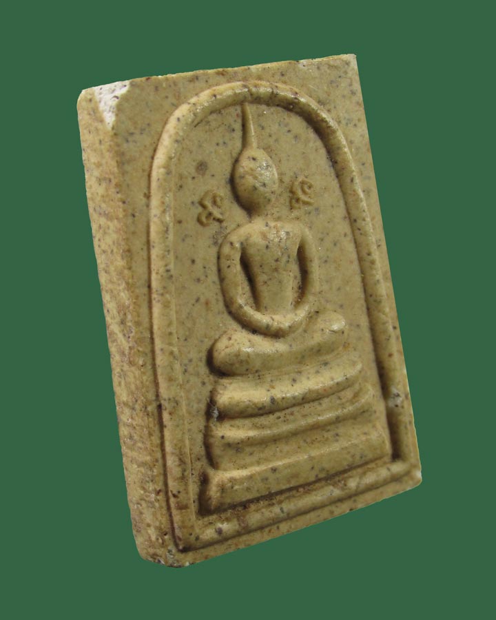 พระสมเด็จ 2 นะ หลวงปู่วิเวียร วัดดวงแข ขาว ปี2536 กรุงเทพฯ  