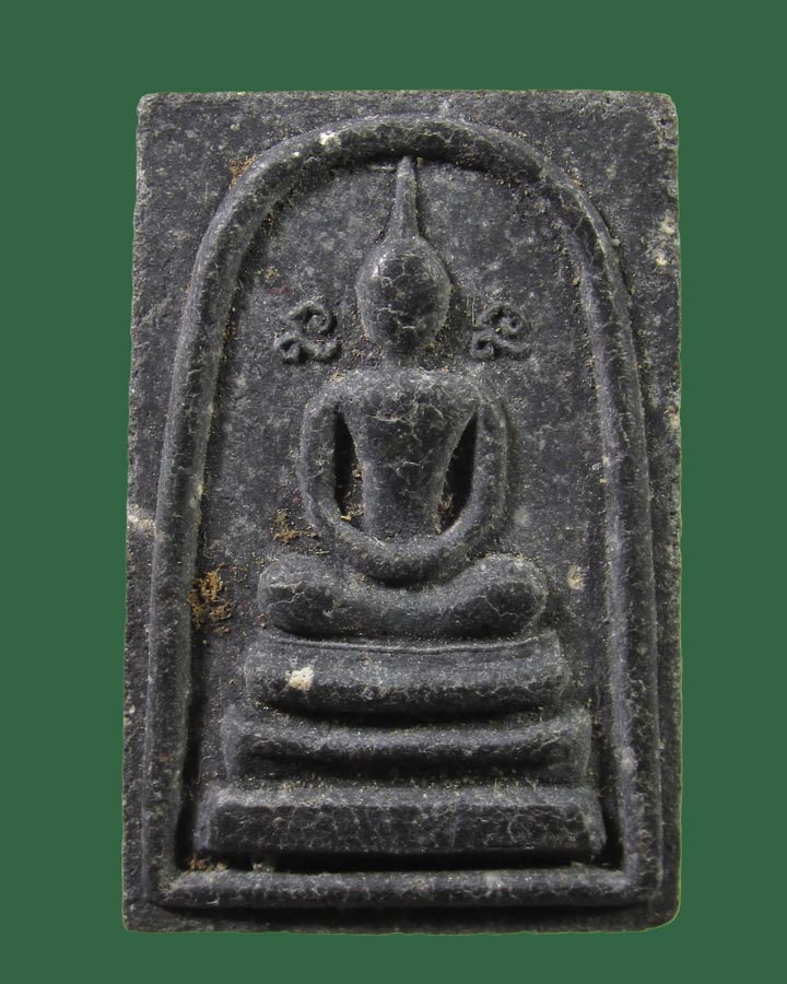 พระสมเด็จ 2 นะ หลวงปู่วิเวียร วัดดวงแข ดำ ปี2536 กรุงเทพฯ