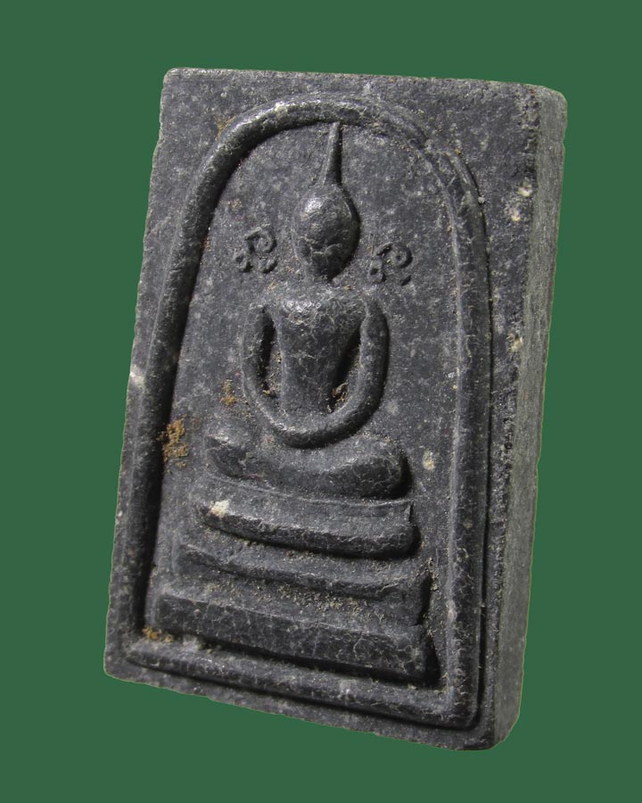 พระสมเด็จ 2 นะ หลวงปู่วิเวียร วัดดวงแข ดำ ปี2536 กรุงเทพฯ