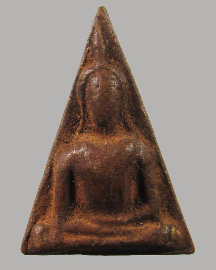 พระนางพญา ชานหมาก หลวงปู่นาค วัดระฆังฯ ปี 2495 