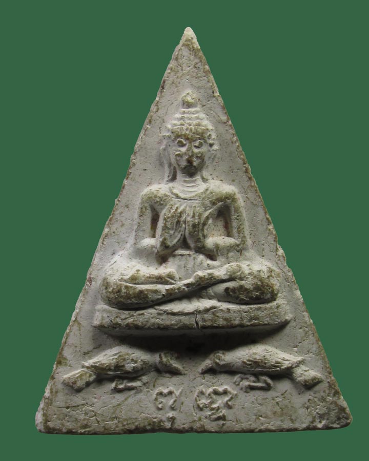 พระผงพุทโธ สาริกา หลังเม็ดข้าวเปลือก อธิษฐานจิตโดย หลวงพ่อวราห์ วัดโพธิทอง บางมด กทม