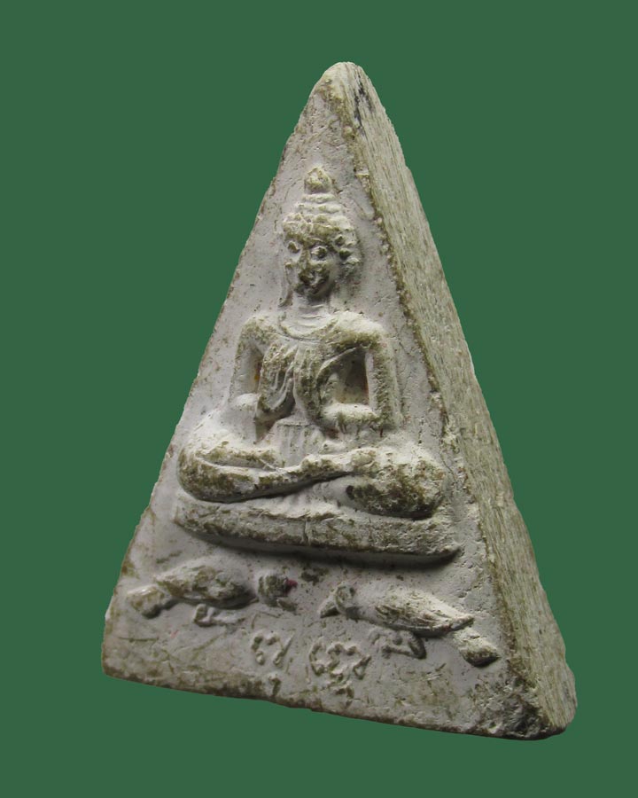 พระผงพุทโธ สาริกา หลังเม็ดข้าวเปลือก อธิษฐานจิตโดย หลวงพ่อวราห์ วัดโพธิทอง บางมด กทม