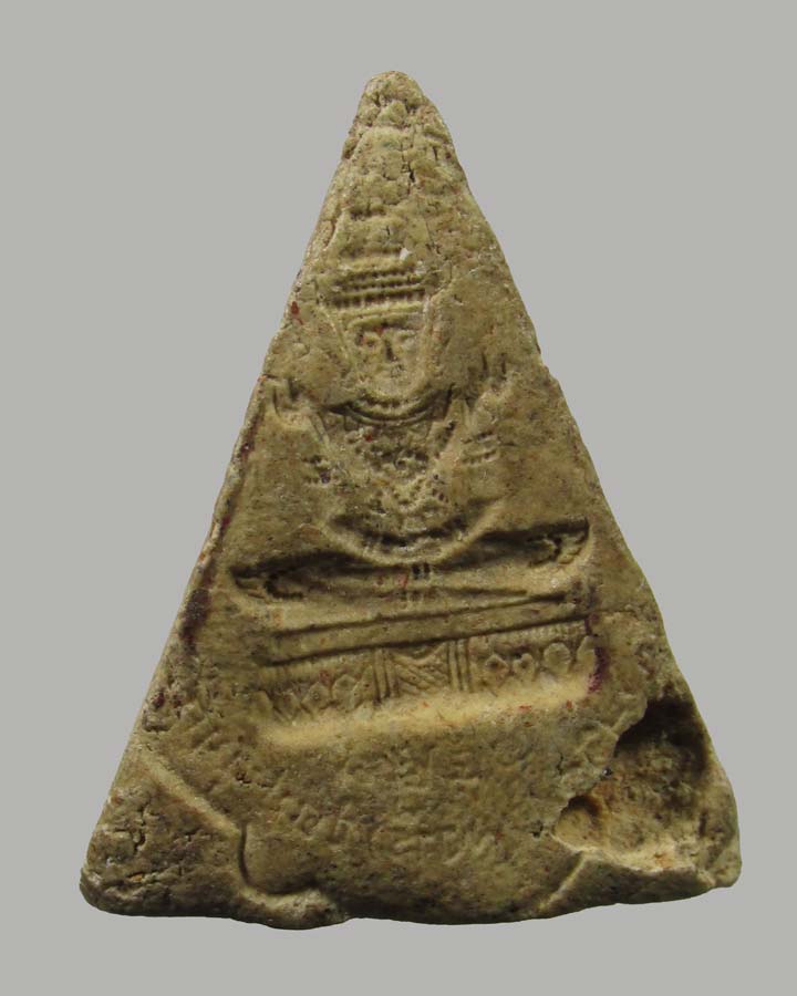 นางพญาหลังยันต์พระแก้วมรกต หลวงพ่อบุญเทียม วัดลาดหลุมแก้ว จ.ปทุมธานี