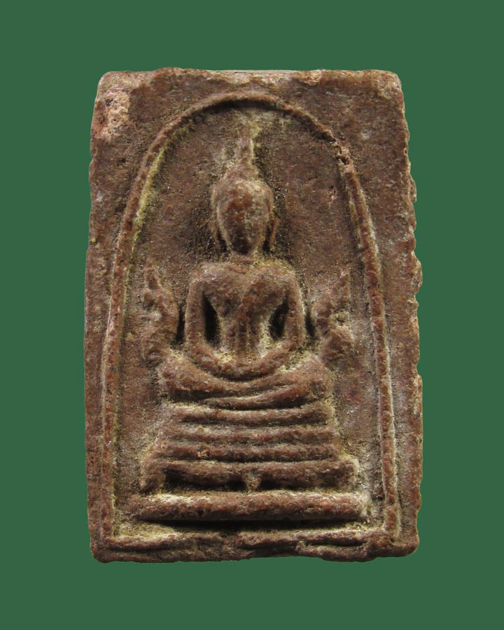 พระสมเด็จฐานพญานาคขาสิงห์ หลังยันต์ วัดนางชี กรุงเทพฯ หลวงปู่โต๊ะ วัดประดู่ฉิมพลี ปลุกเสก ปี2509