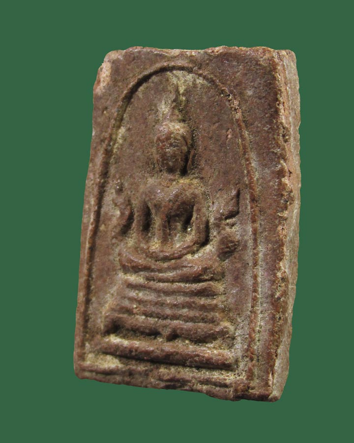 พระสมเด็จฐานพญานาคขาสิงห์ หลังยันต์ วัดนางชี กรุงเทพฯ หลวงปู่โต๊ะ วัดประดู่ฉิมพลี ปลุกเสก ปี2509