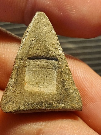 พระหลวงพ่อโบสถ์น้อย วัดอัมรินทร์ รุุ่นแรก 2488 เนื้อผง