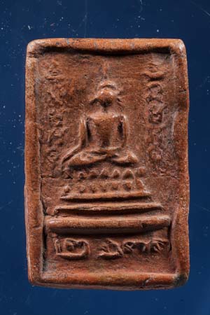 พระขุนแผนหลวงปู่พ่วง วัดกก บางขุนเทียนกรุงเทพ ปี ๒๔๗๓