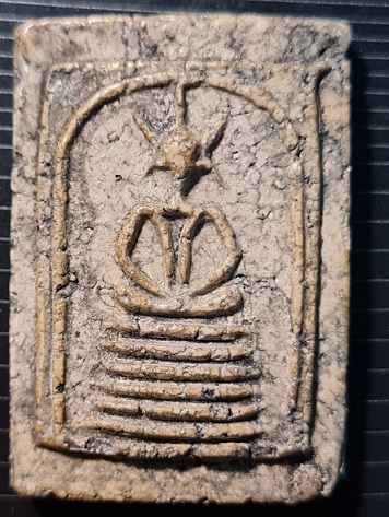 สมเด็จวัดโพธิ์เกรียบ อกร่อง