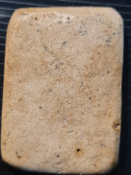 สมเด็จวัดโพธิ์เกรียบ