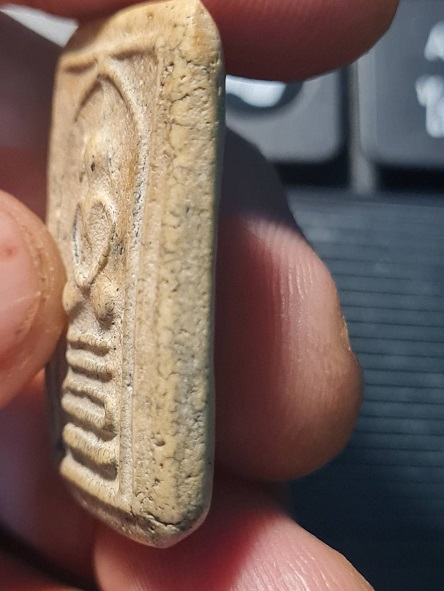 สมเด็จวัดโพธิ์เกรียบ