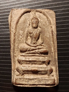 สมเด็จเนื้อผงว่าน