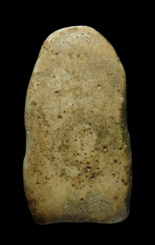 สมเด็จบางขุนพรหม (กรุวัดอินทร์วิหาร) พิมพ์พระรอด 