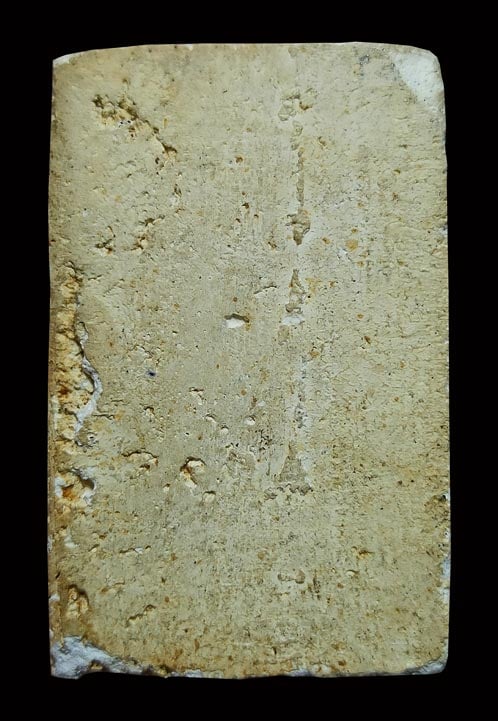 สมเด็จหลวงปู่เผือก วัดกิ่งแก้ว